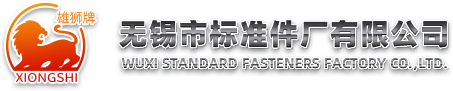 威客·电竞(中国)官方网站
